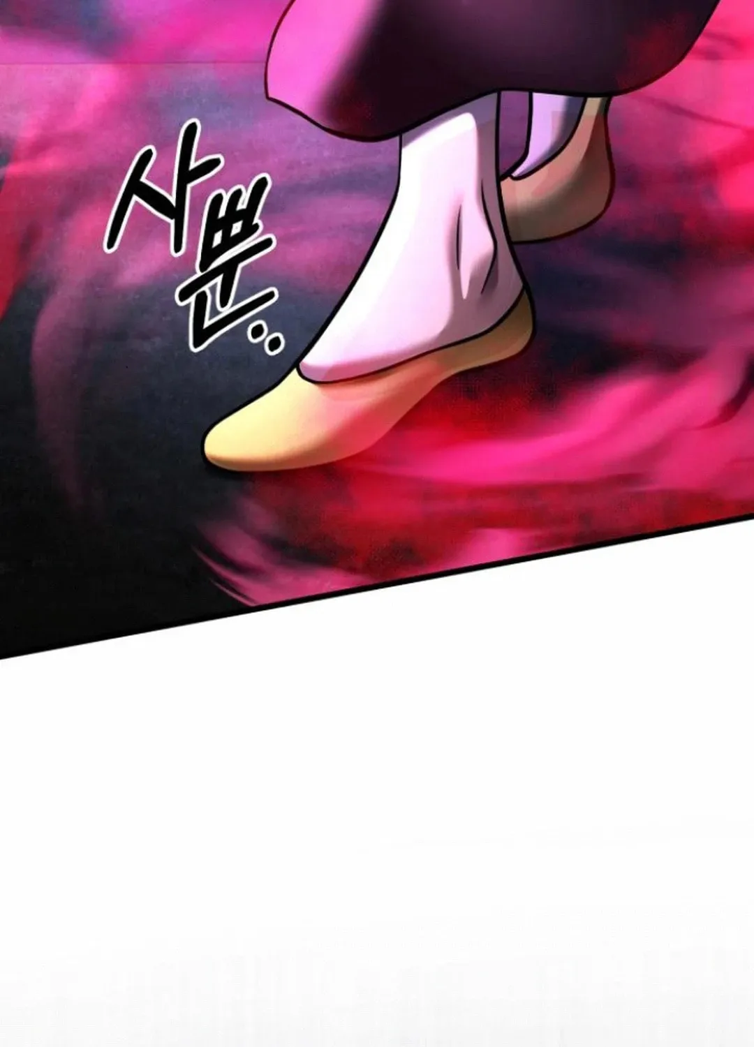 Revenge of Young Master Peng Chapter 168 page 107 - 