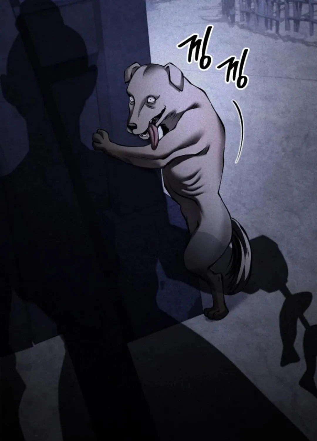 Revenge of Young Master Peng Chapter 168 page 115 - 