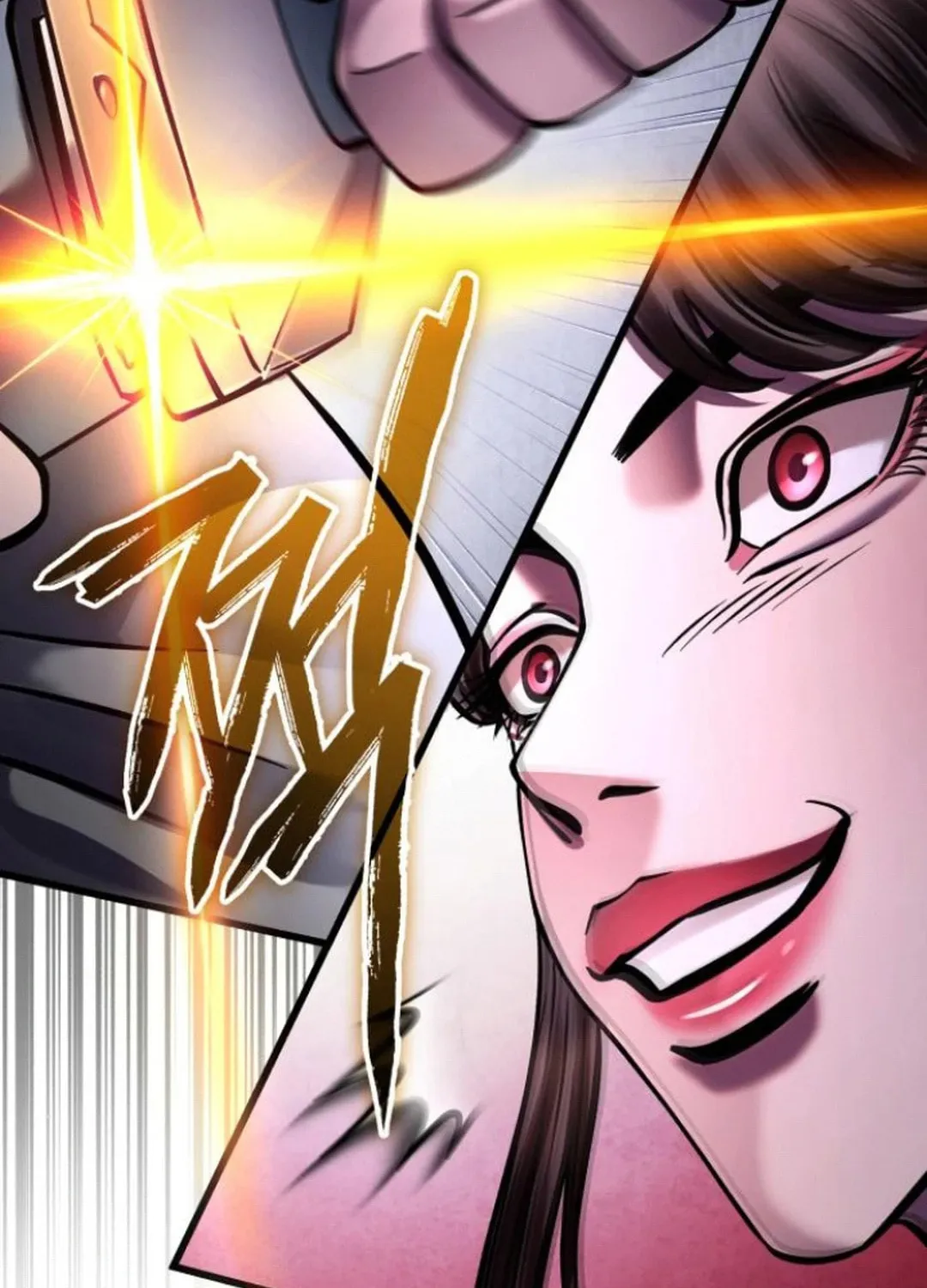 Revenge of Young Master Peng Chapter 168 page 140 - 
