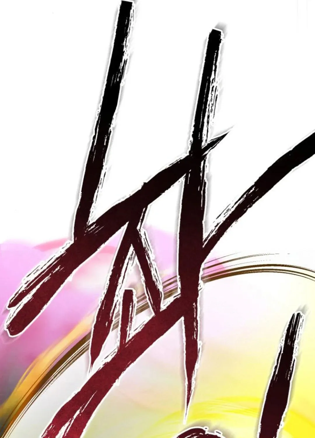 Revenge of Young Master Peng Chapter 168 page 142 - 
