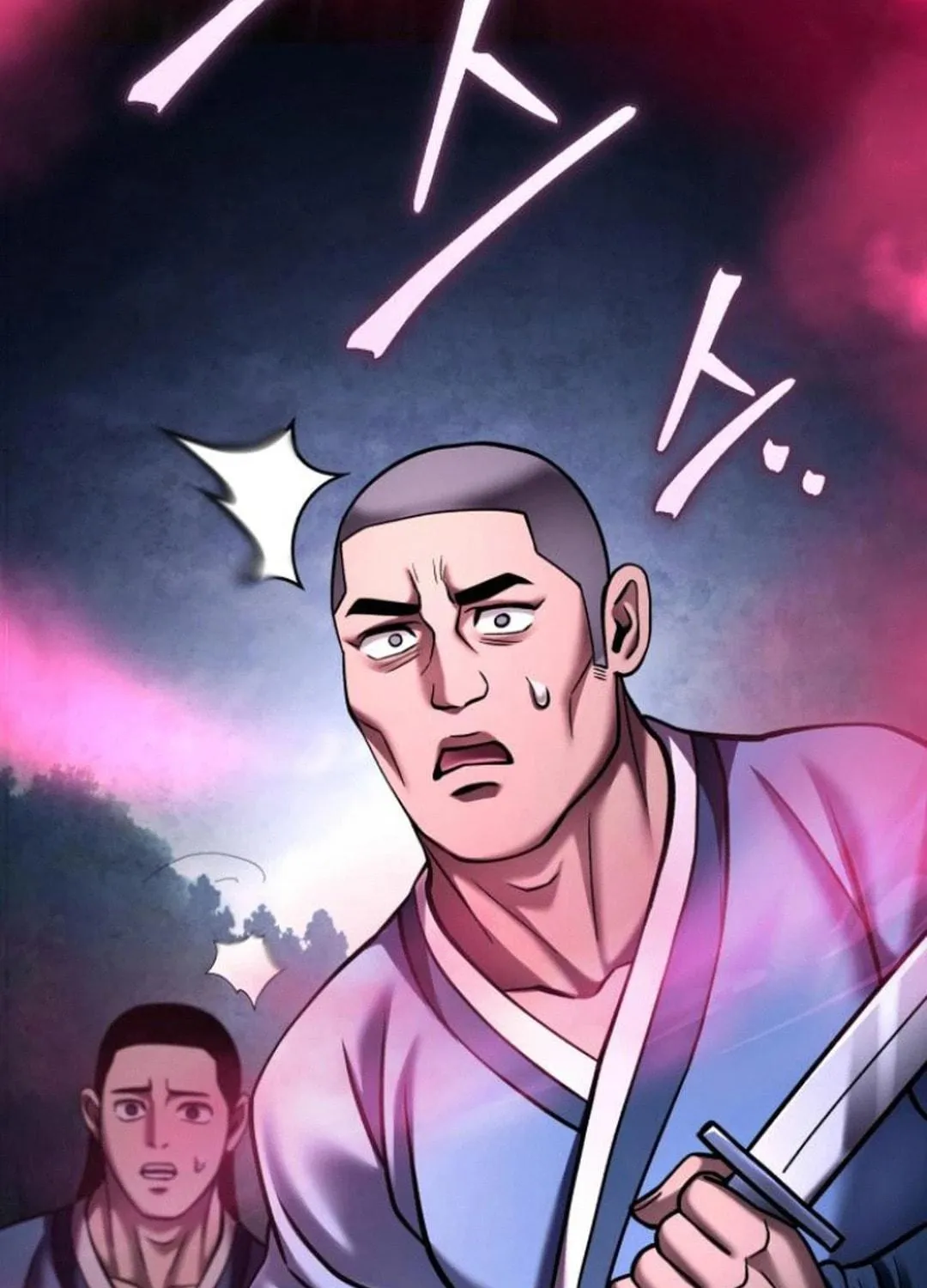 Revenge of Young Master Peng Chapter 168 page 146 - 