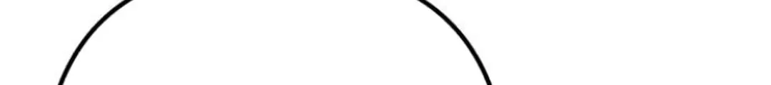 Revenge of Young Master Peng Chapter 168 page 150 - 
