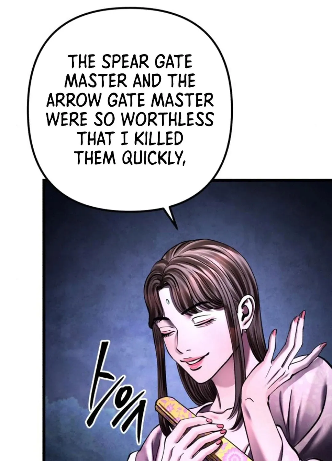Revenge of Young Master Peng Chapter 168 page 154 - 