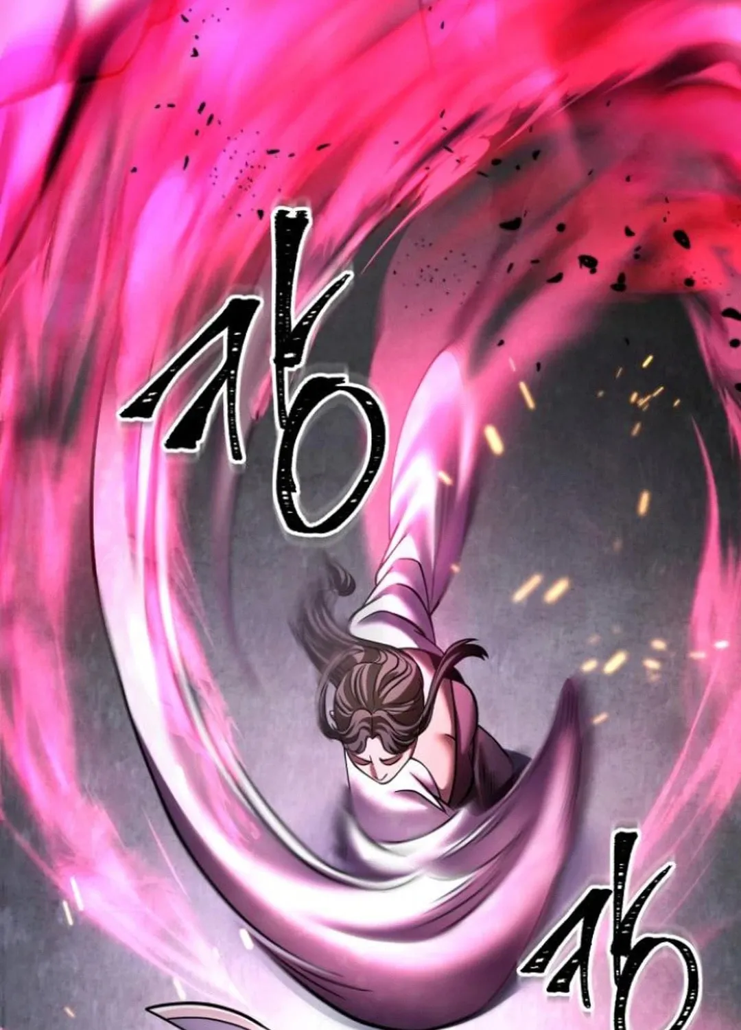 Revenge of Young Master Peng Chapter 168 page 163 - 
