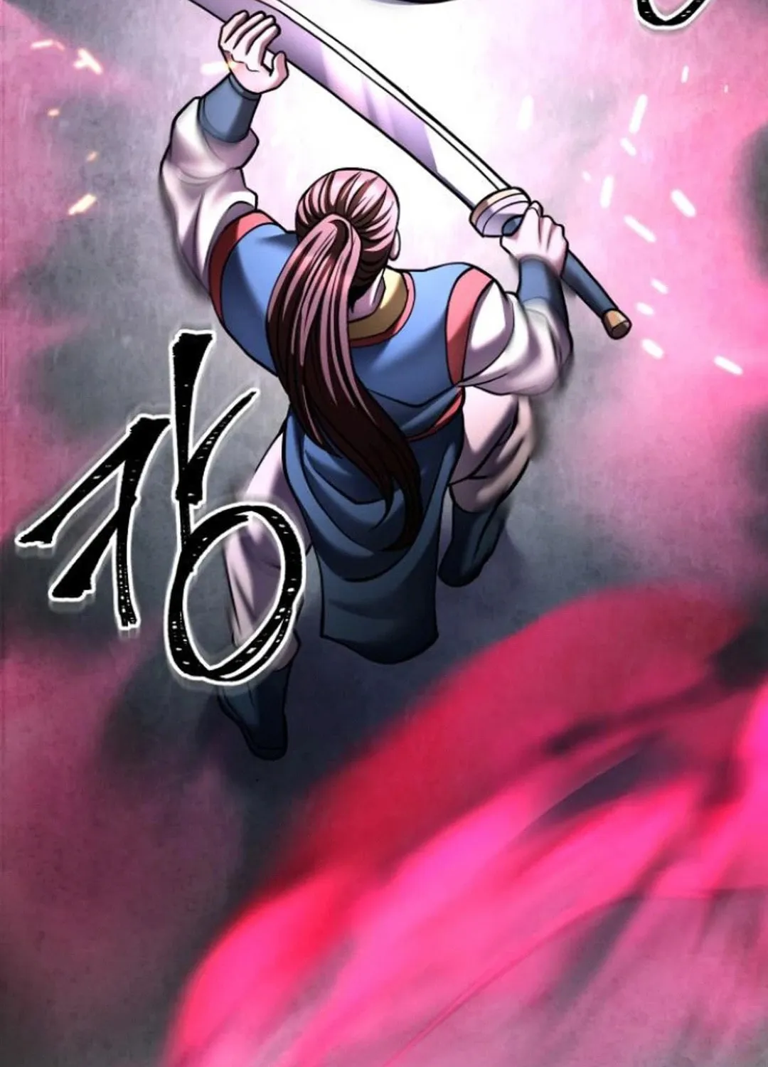 Revenge of Young Master Peng Chapter 168 page 164 - 