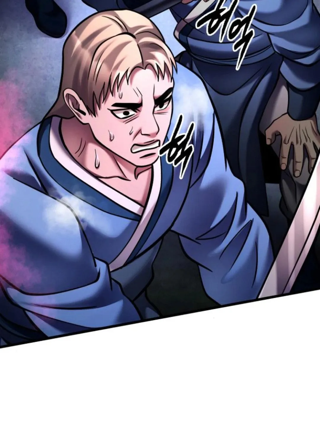 Revenge of Young Master Peng Chapter 168 page 178 - 