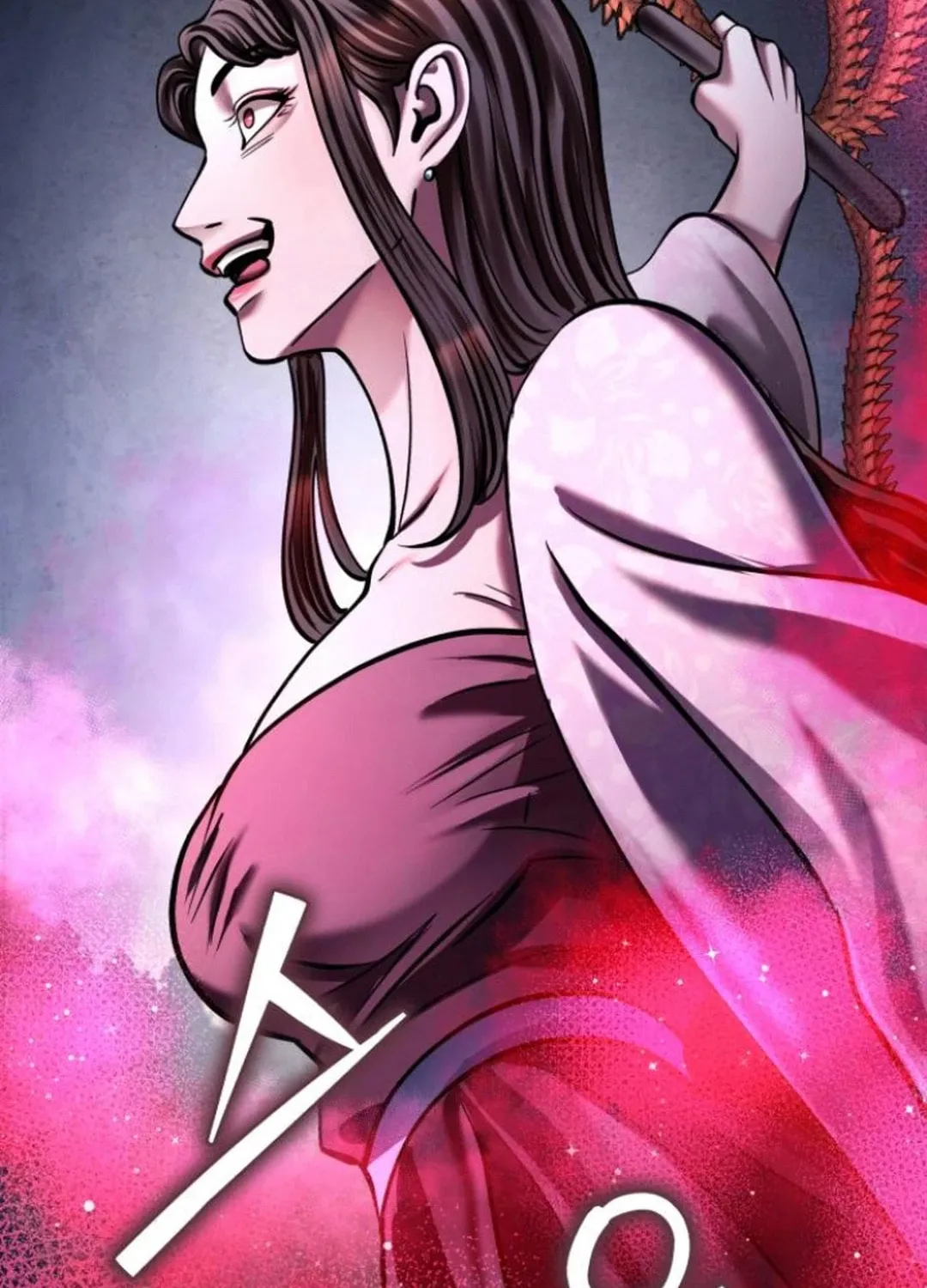 Revenge of Young Master Peng Chapter 168 page 197 - 