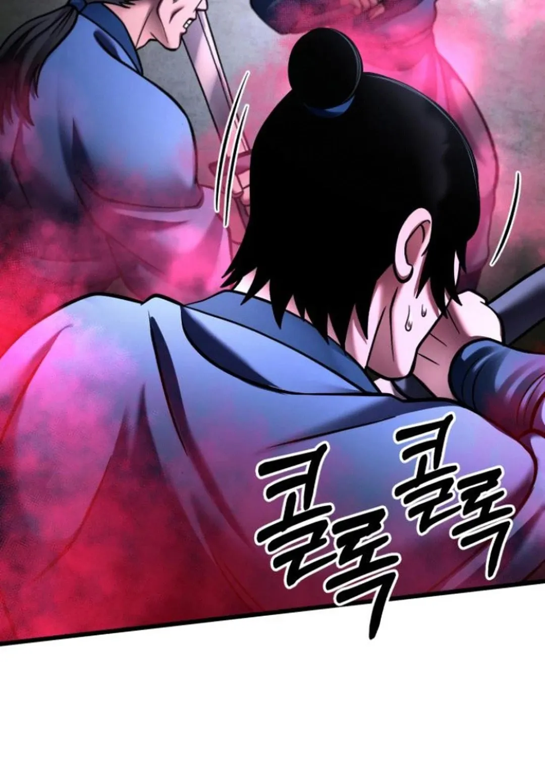 Revenge of Young Master Peng Chapter 168 page 200 - 