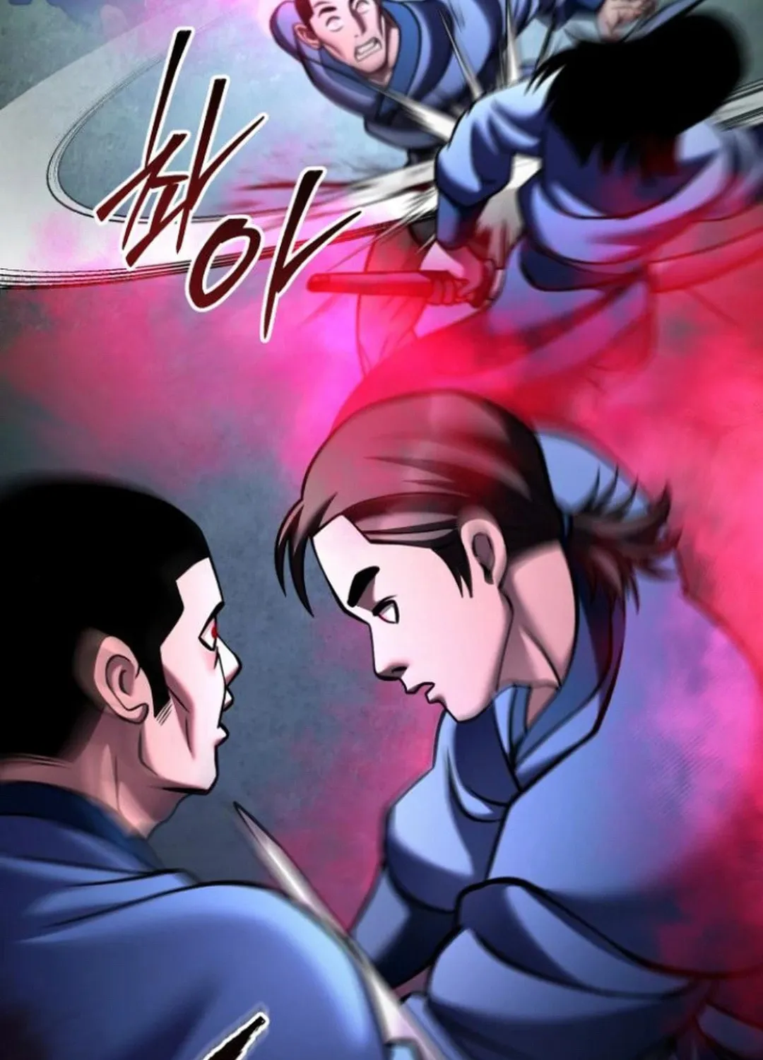 Revenge of Young Master Peng Chapter 168 page 205 - 