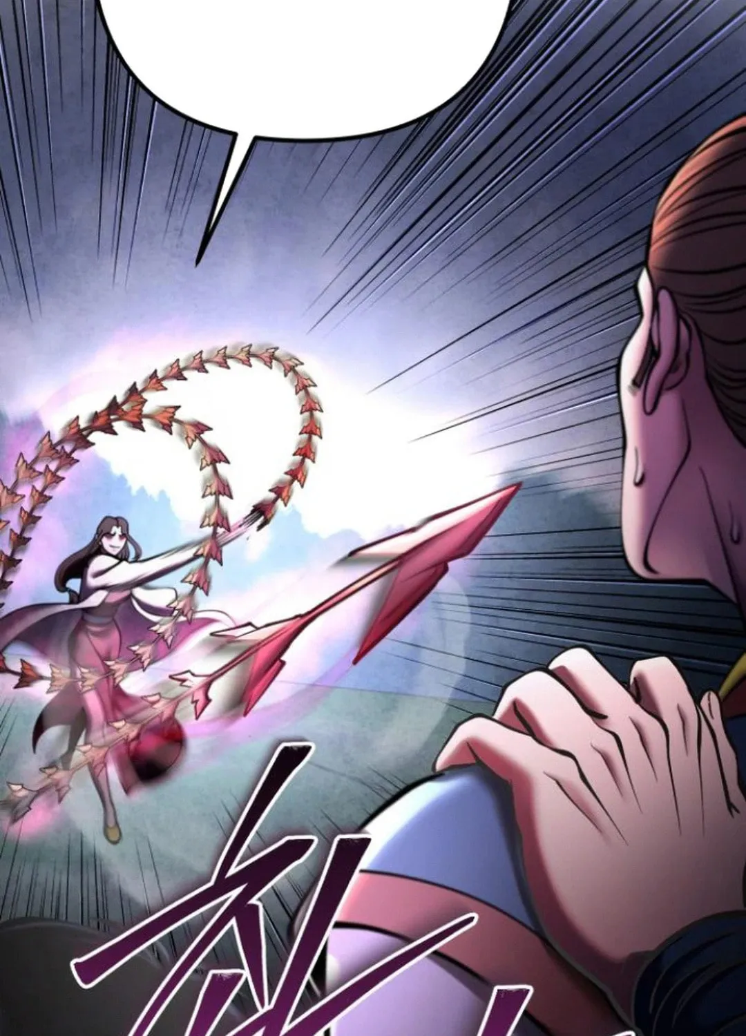 Revenge of Young Master Peng Chapter 168 page 215 - 