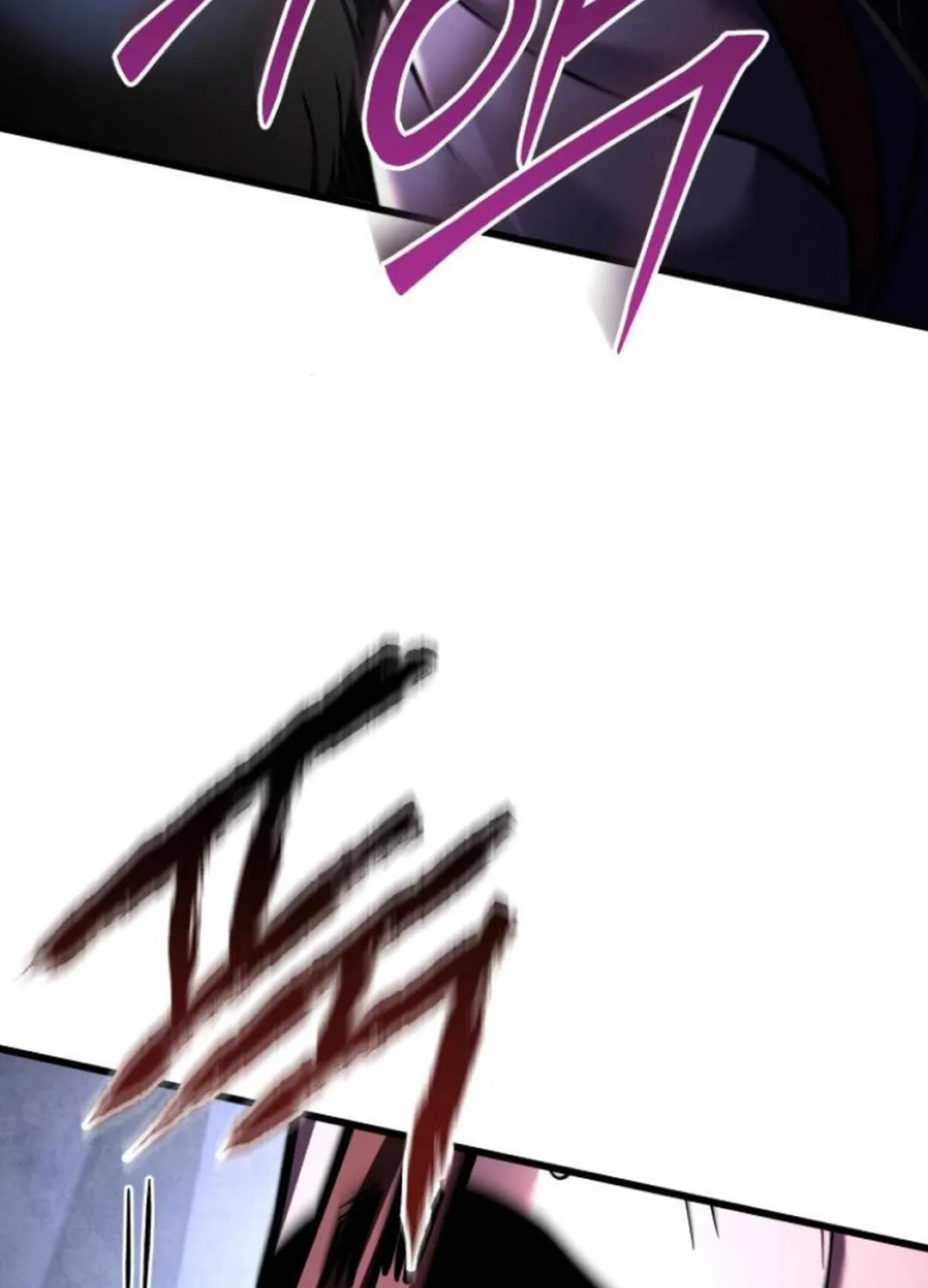 Revenge of Young Master Peng Chapter 168 page 217 - 