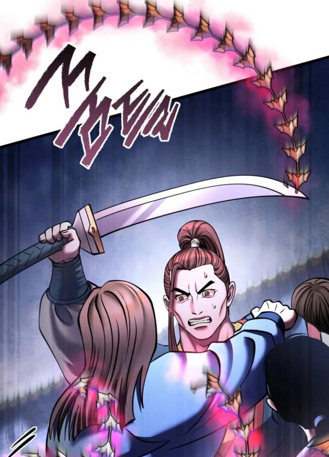 Revenge of Young Master Peng Chapter 168 page 220 - 