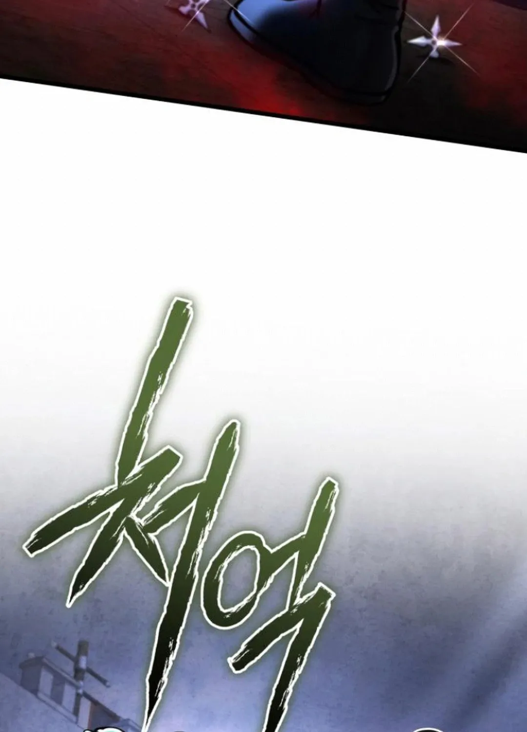 Revenge of Young Master Peng Chapter 168 page 226 - 