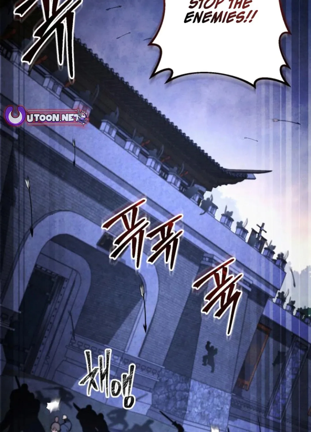 Revenge of Young Master Peng Chapter 168 page 4 - 