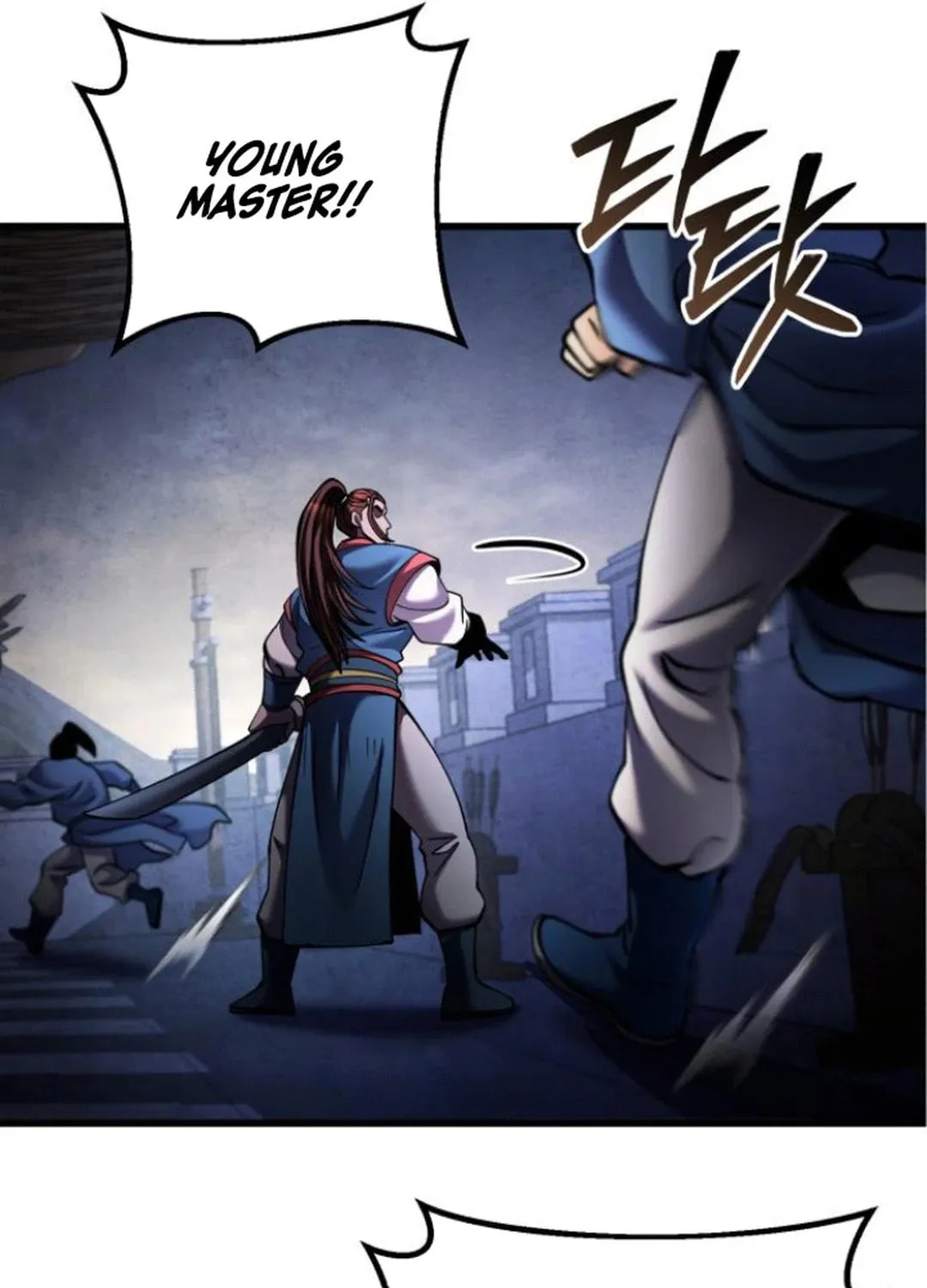 Revenge of Young Master Peng Chapter 168 page 37 - 