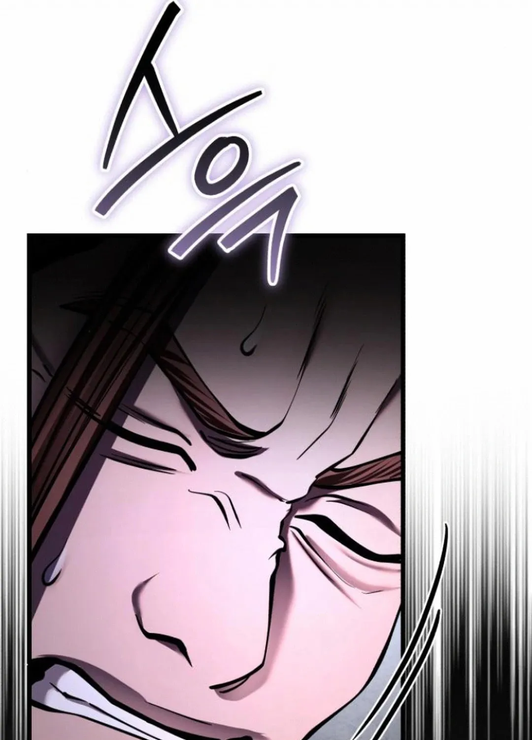 Revenge of Young Master Peng Chapter 168 page 46 - 