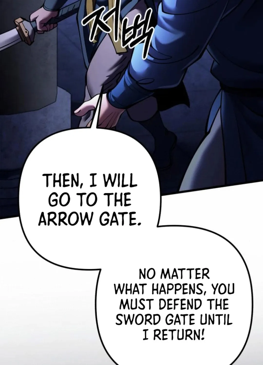 Revenge of Young Master Peng Chapter 168 page 53 - 