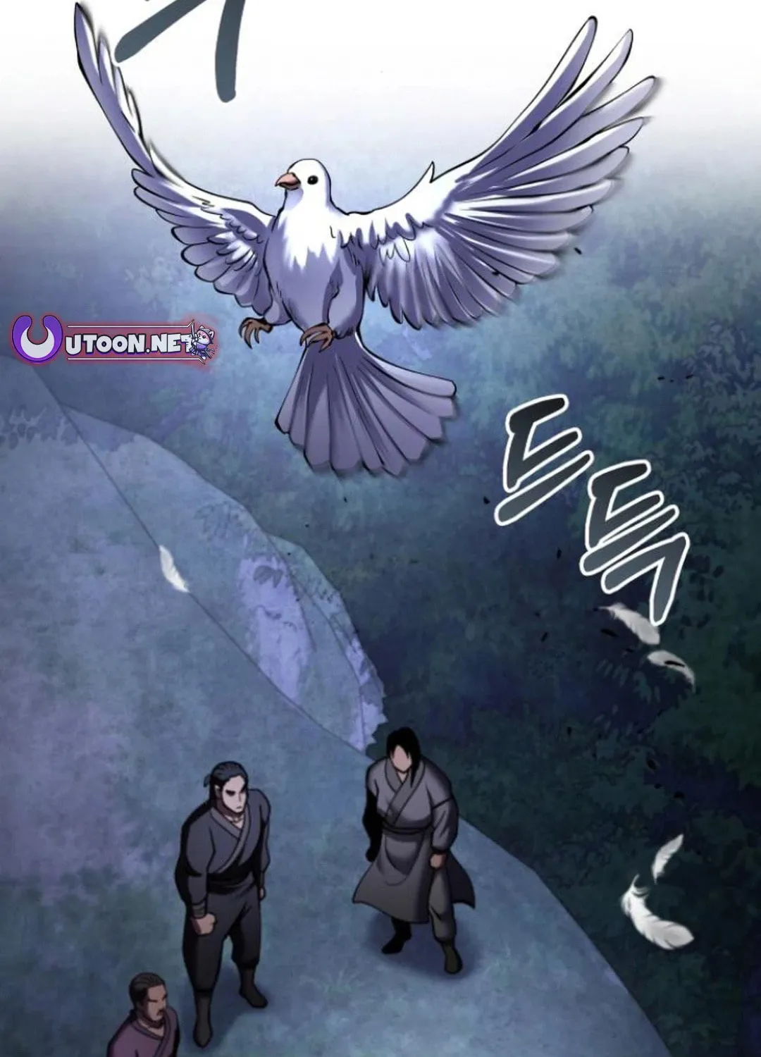 Revenge of Young Master Peng Chapter 168 page 64 - 