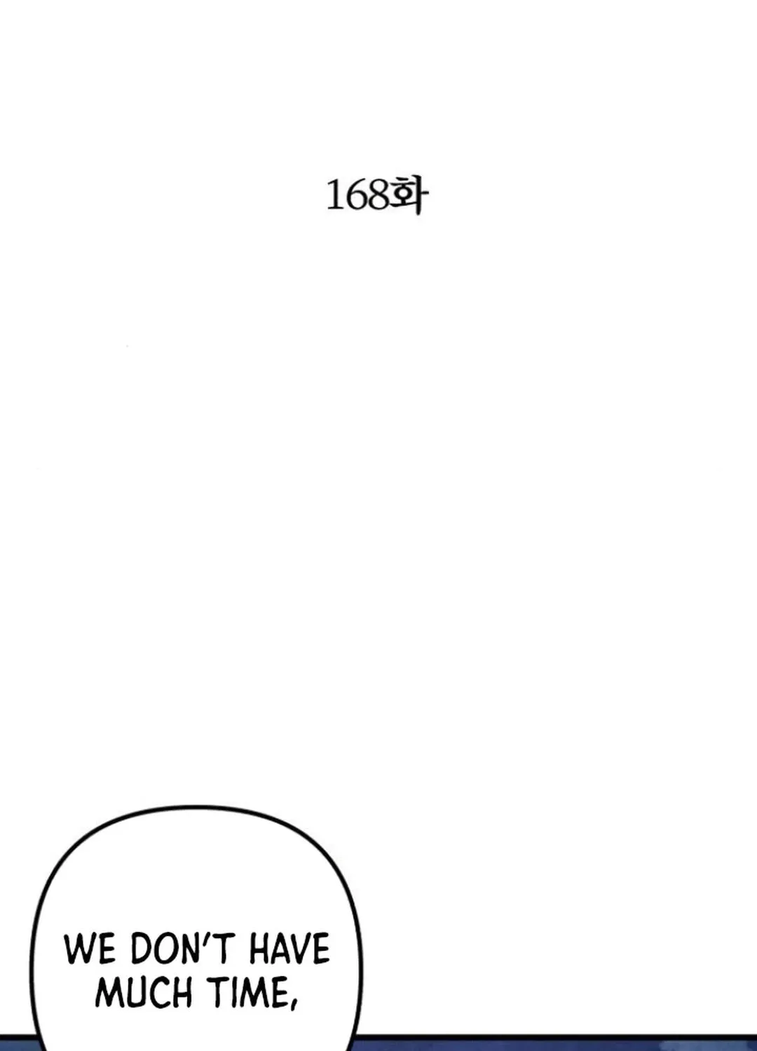 Revenge of Young Master Peng Chapter 168 page 80 - 