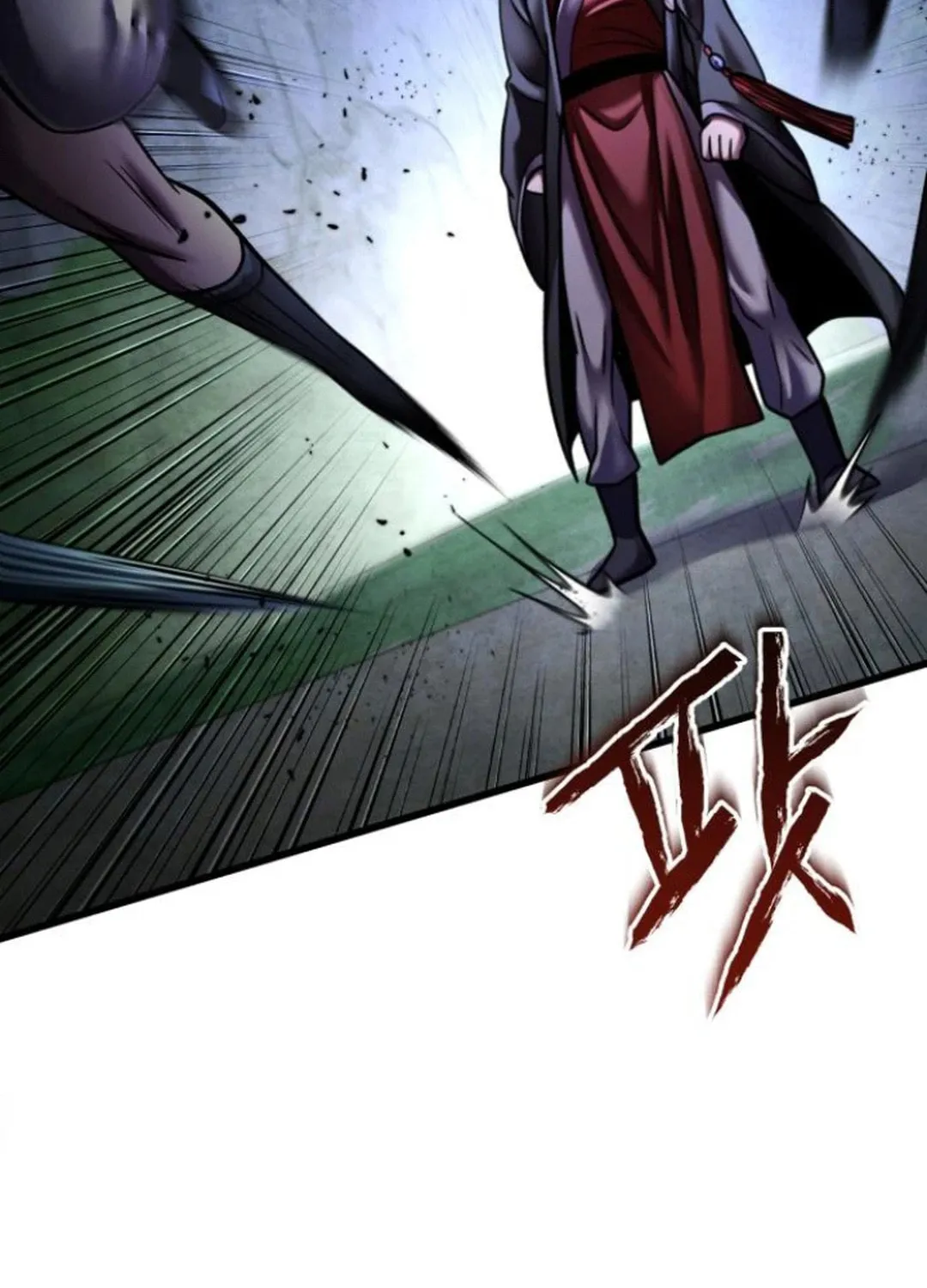 Revenge of Young Master Peng Chapter 168 page 89 - 