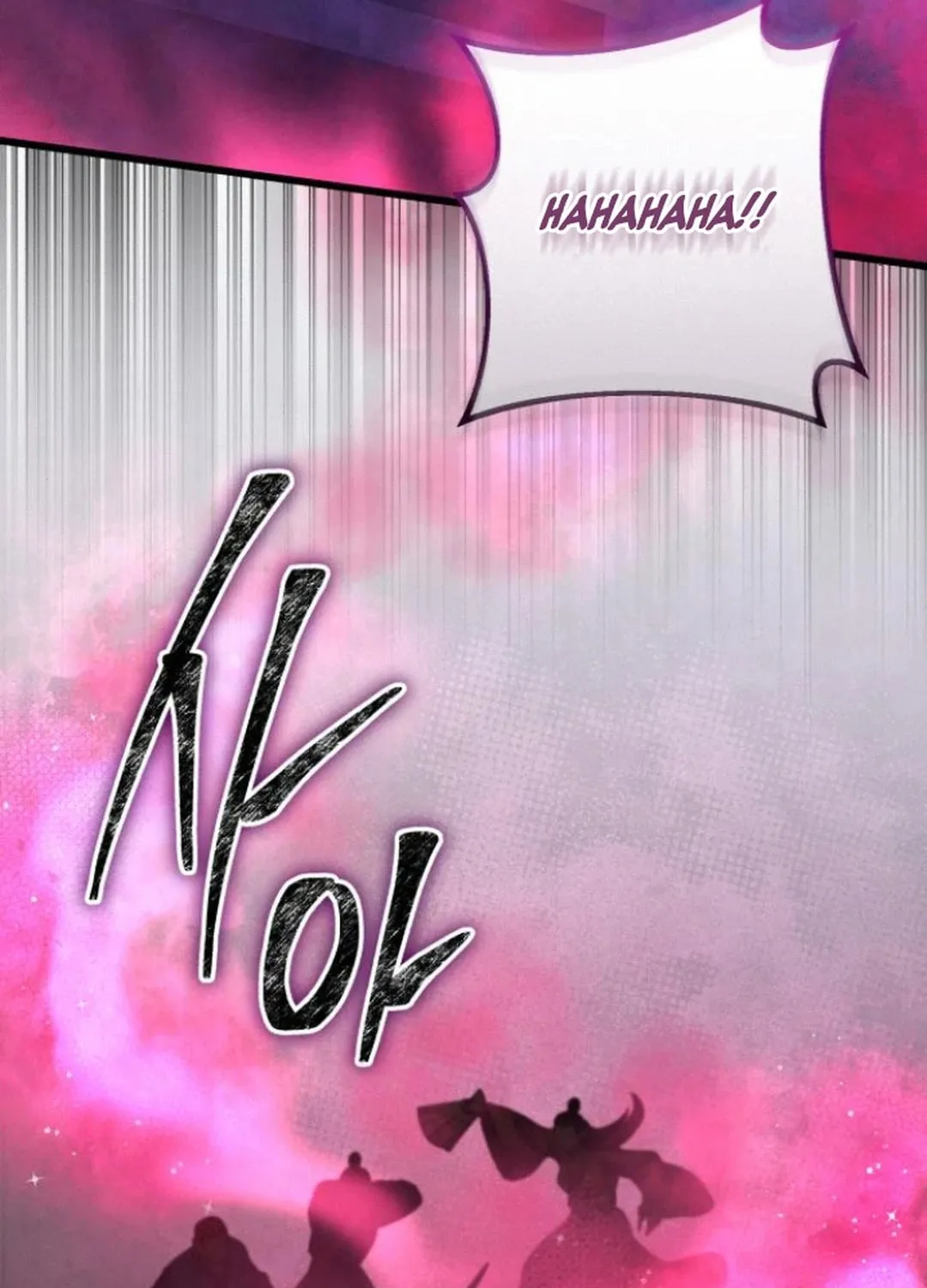Revenge of Young Master Peng Chapter 168 page 98 - 