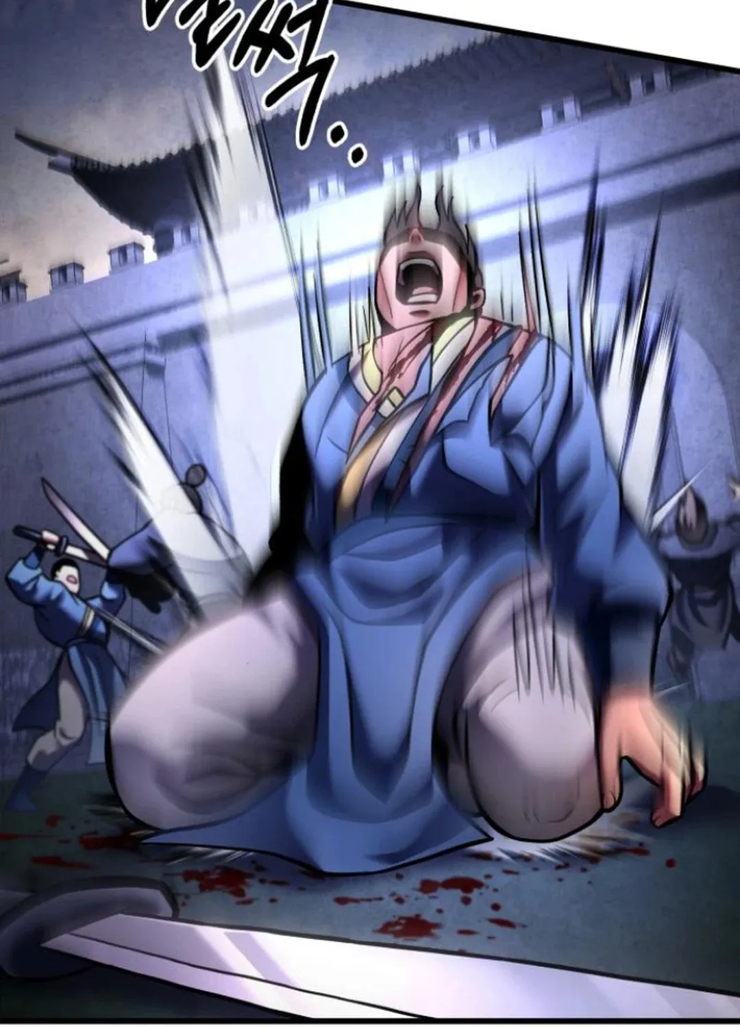 Revenge of Young Master Peng Chapter 169 page 11 - 