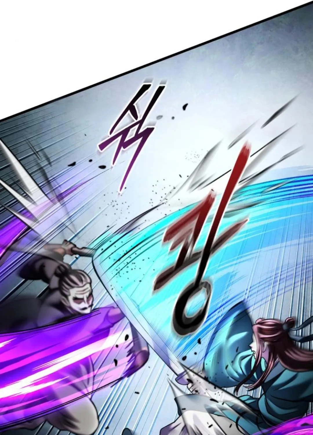 Revenge of Young Master Peng Chapter 169 page 101 - 