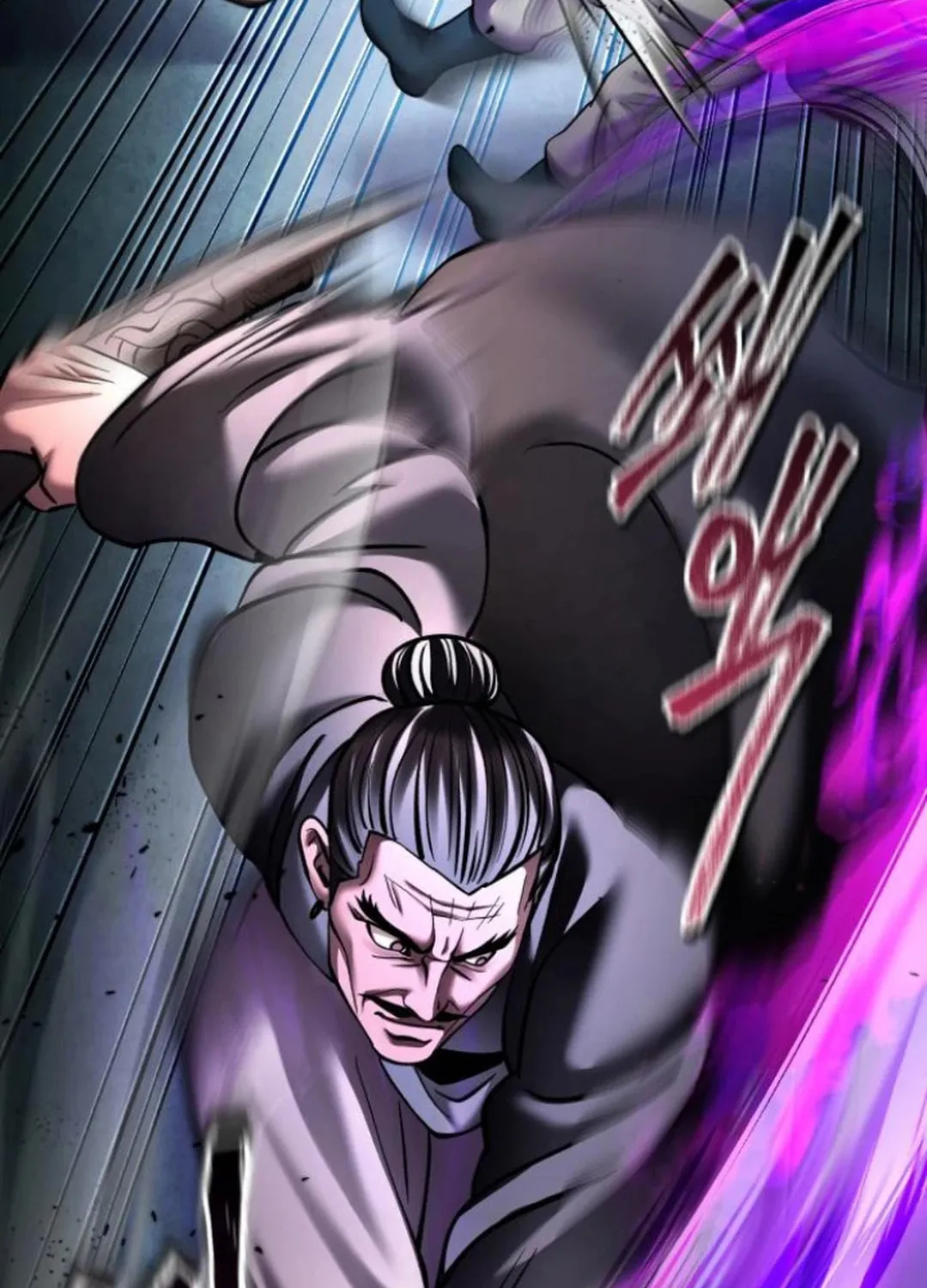 Revenge of Young Master Peng Chapter 169 page 102 - 