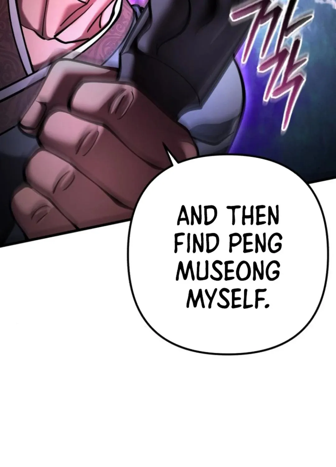 Revenge of Young Master Peng Chapter 169 page 105 - 