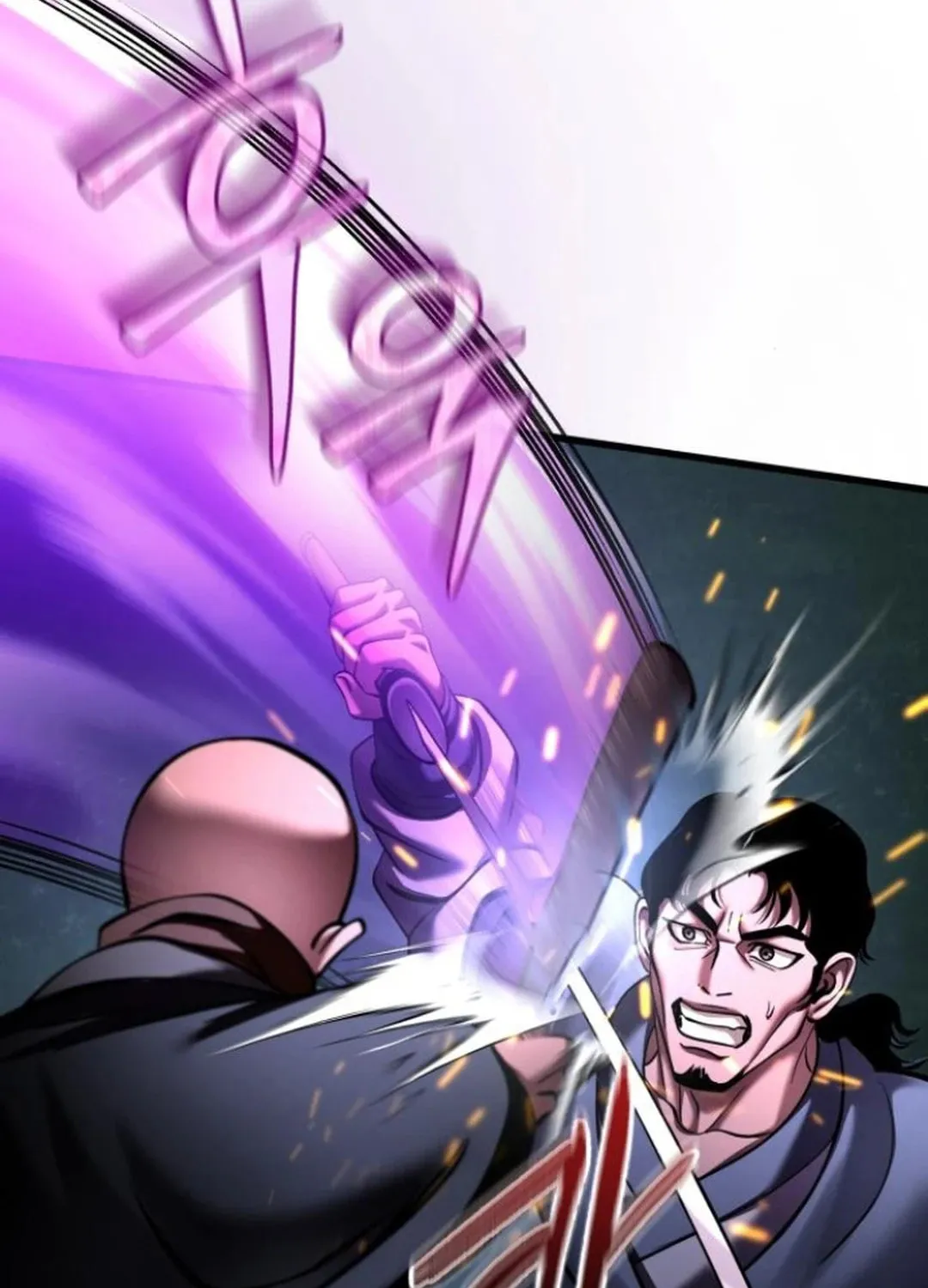 Revenge of Young Master Peng Chapter 169 page 119 - 