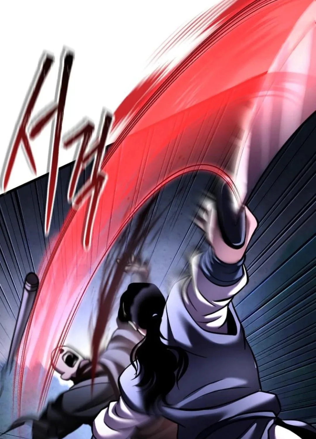 Revenge of Young Master Peng Chapter 169 page 121 - 