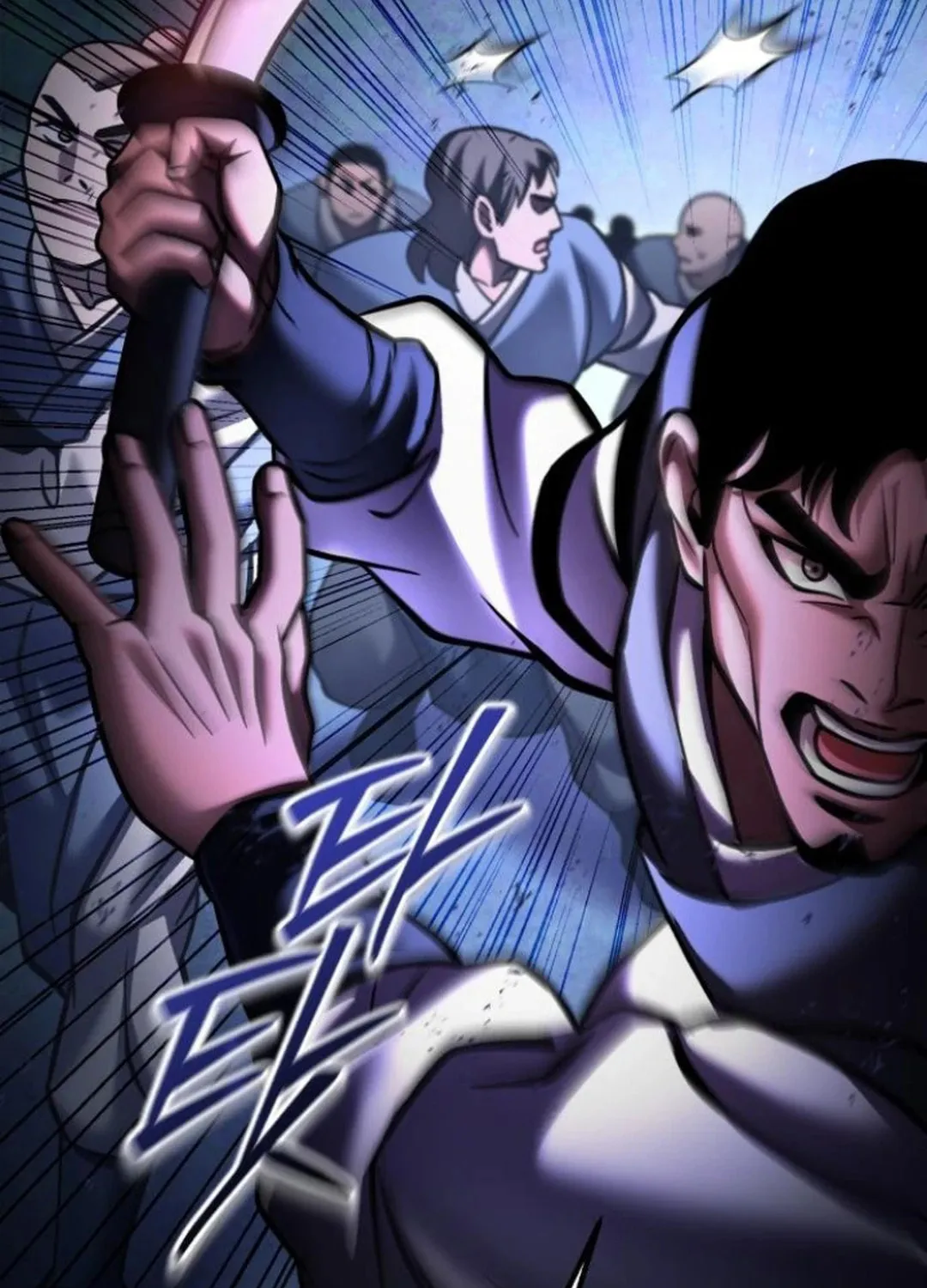Revenge of Young Master Peng Chapter 169 page 136 - 