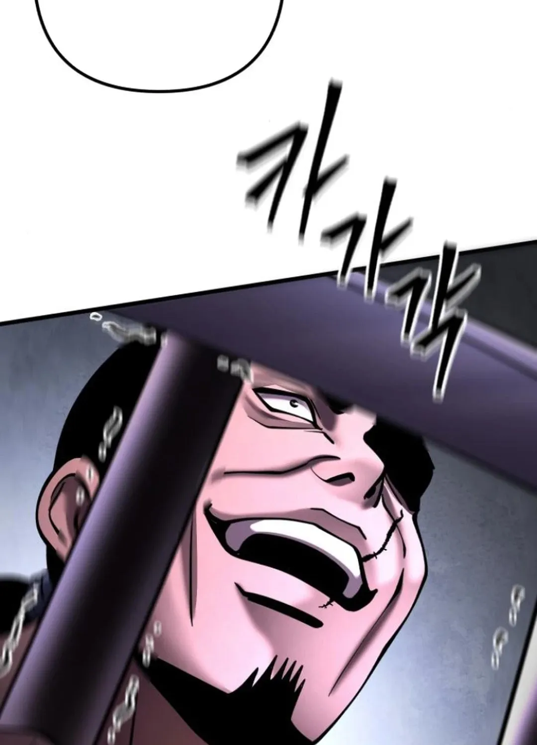 Revenge of Young Master Peng Chapter 169 page 148 - 