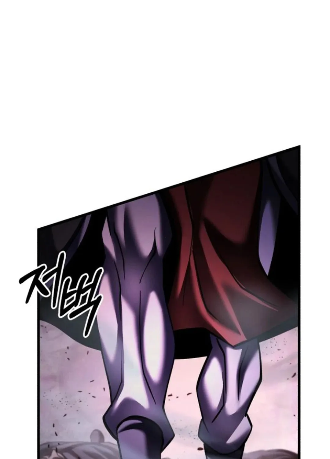 Revenge of Young Master Peng Chapter 169 page 165 - 