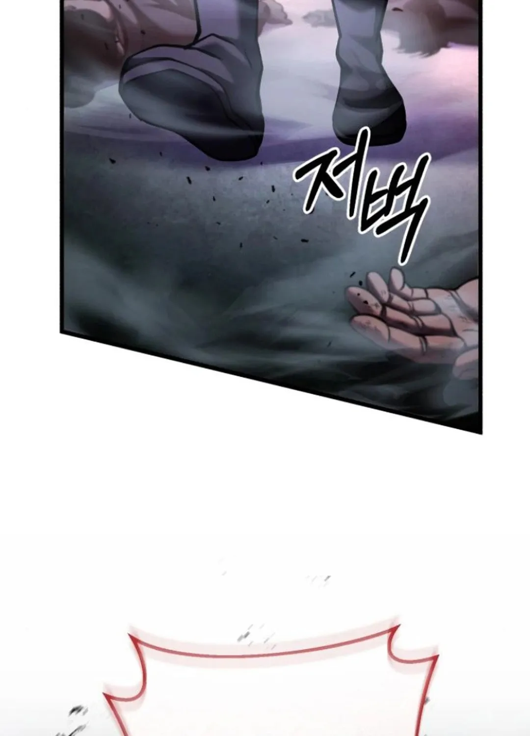 Revenge of Young Master Peng Chapter 169 page 166 - 