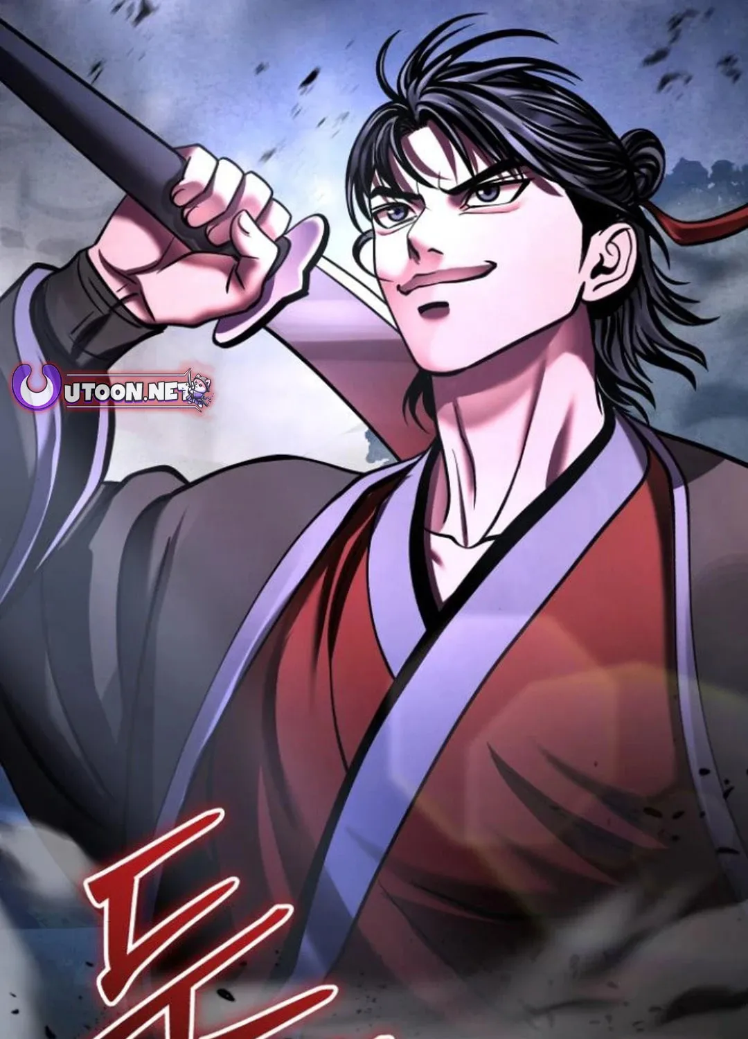 Revenge of Young Master Peng Chapter 169 page 168 - 