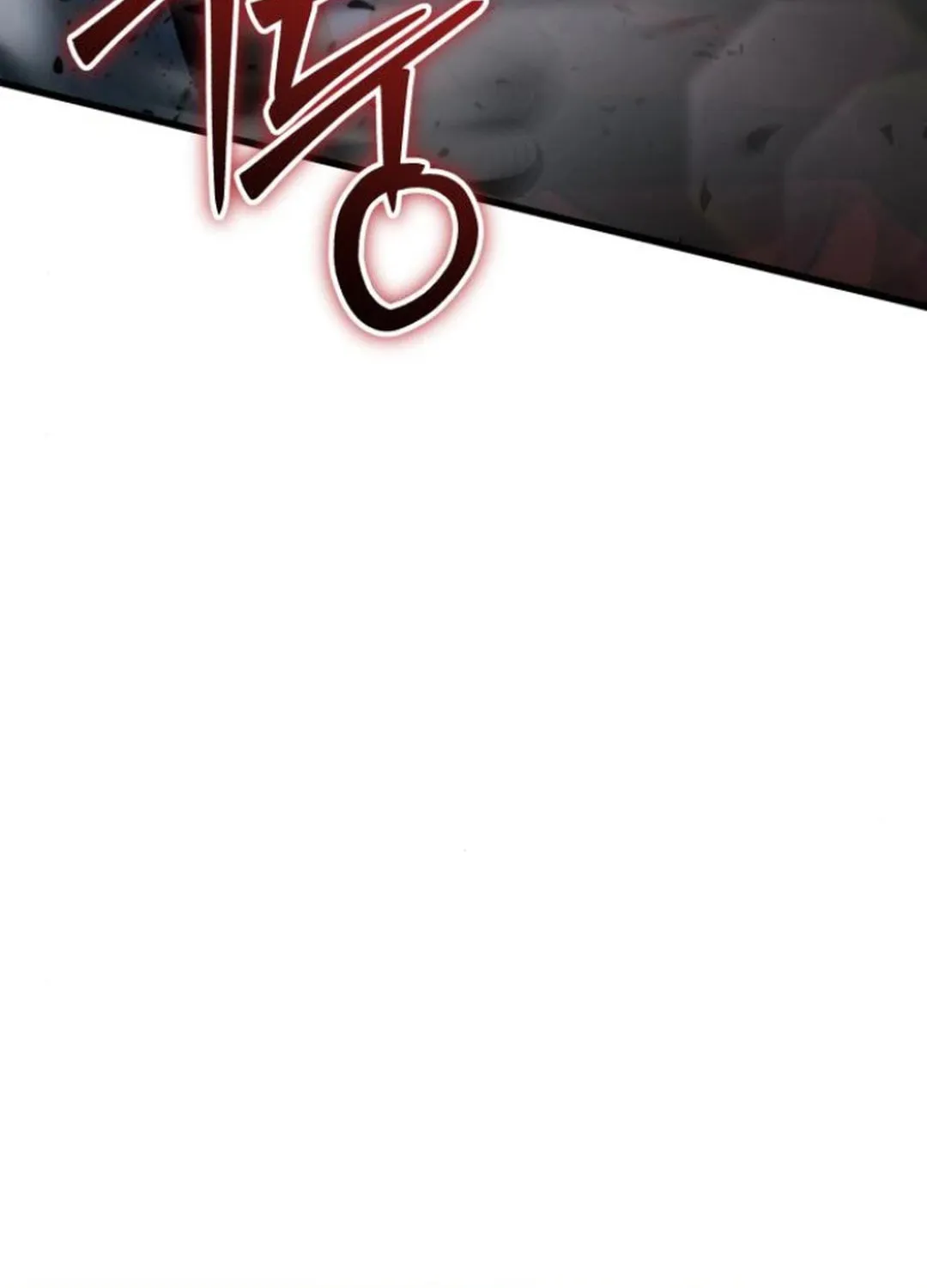 Revenge of Young Master Peng Chapter 169 page 169 - 