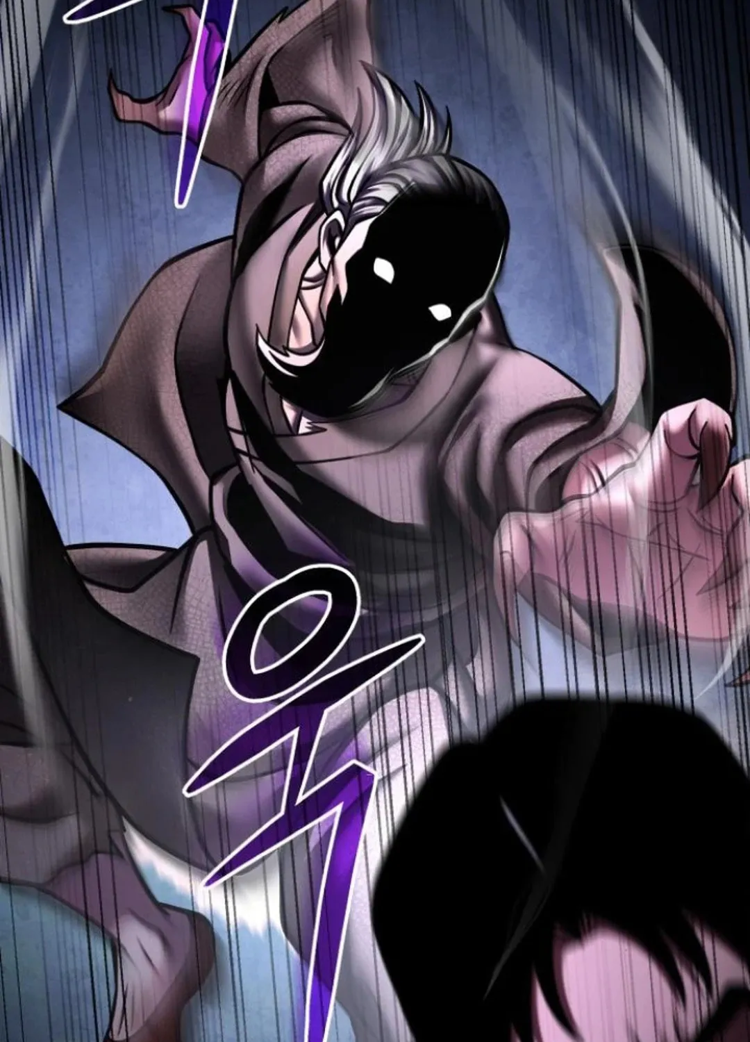 Revenge of Young Master Peng Chapter 169 page 39 - 