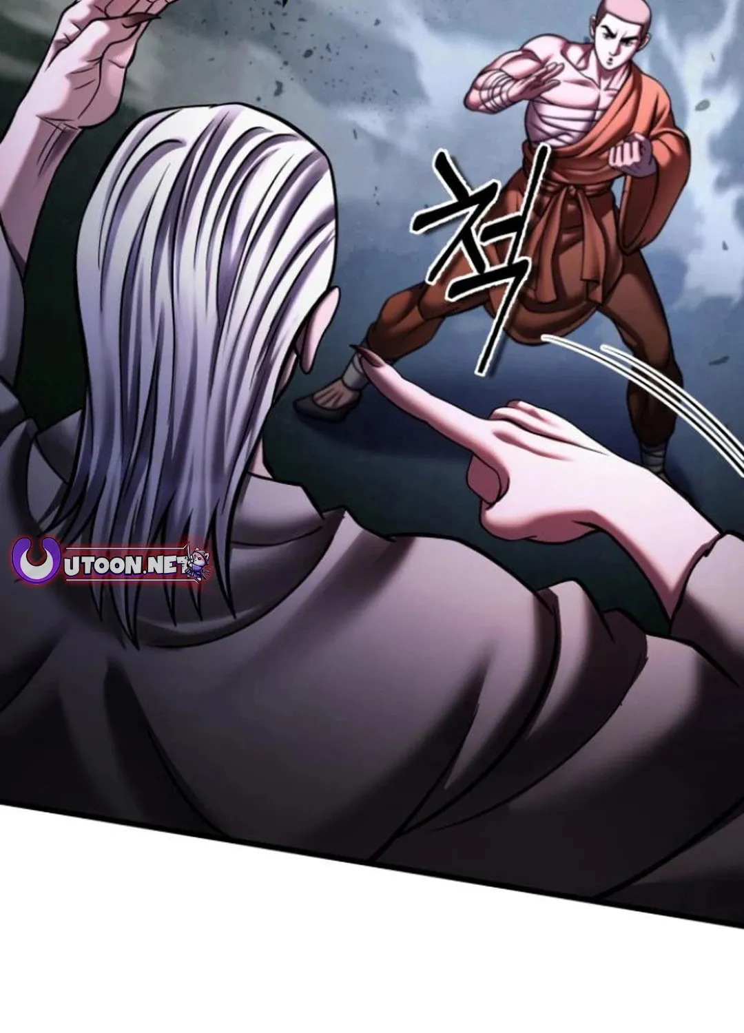 Revenge of Young Master Peng Chapter 169 page 51 - 