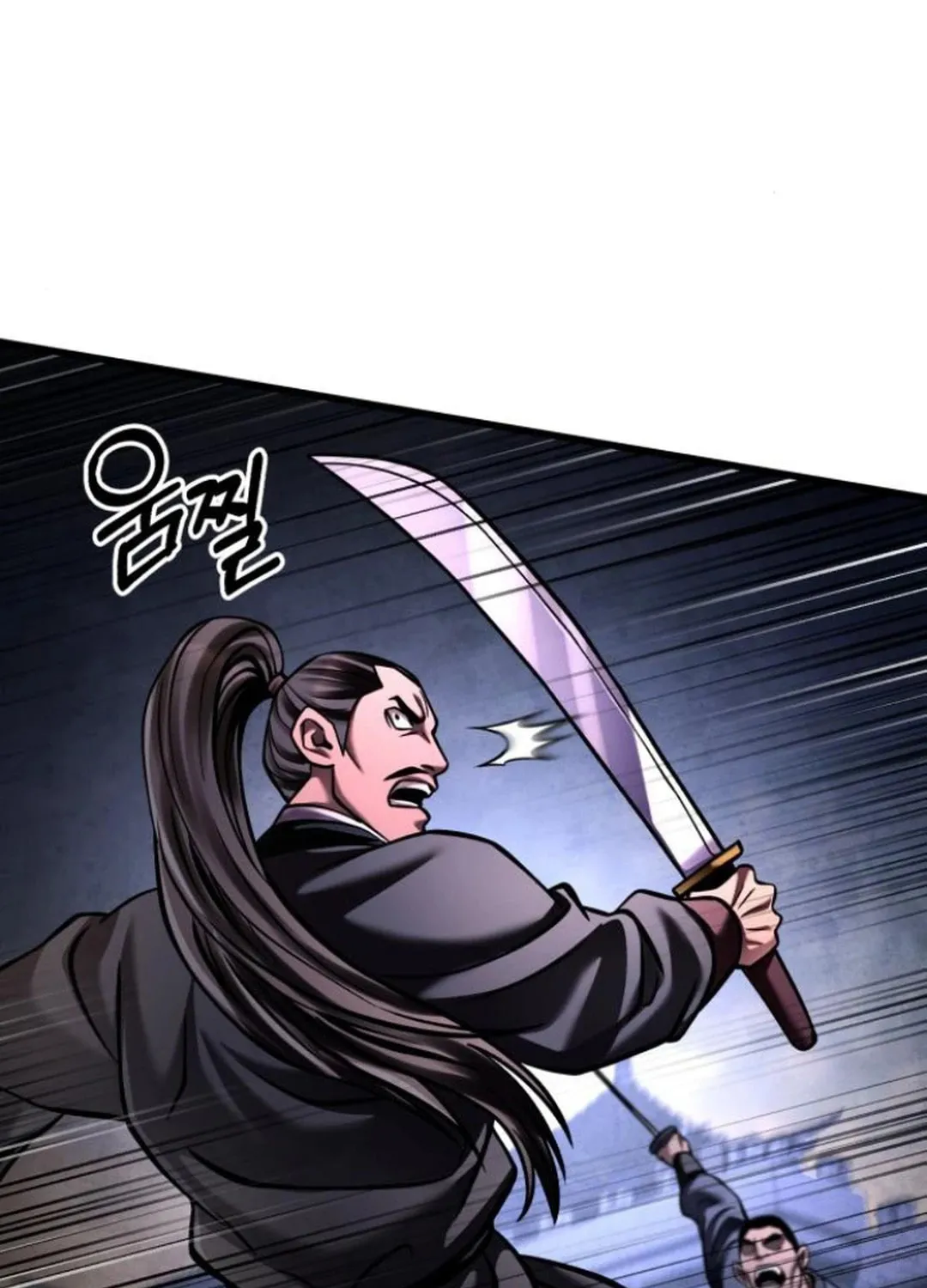 Revenge of Young Master Peng Chapter 169 page 53 - 