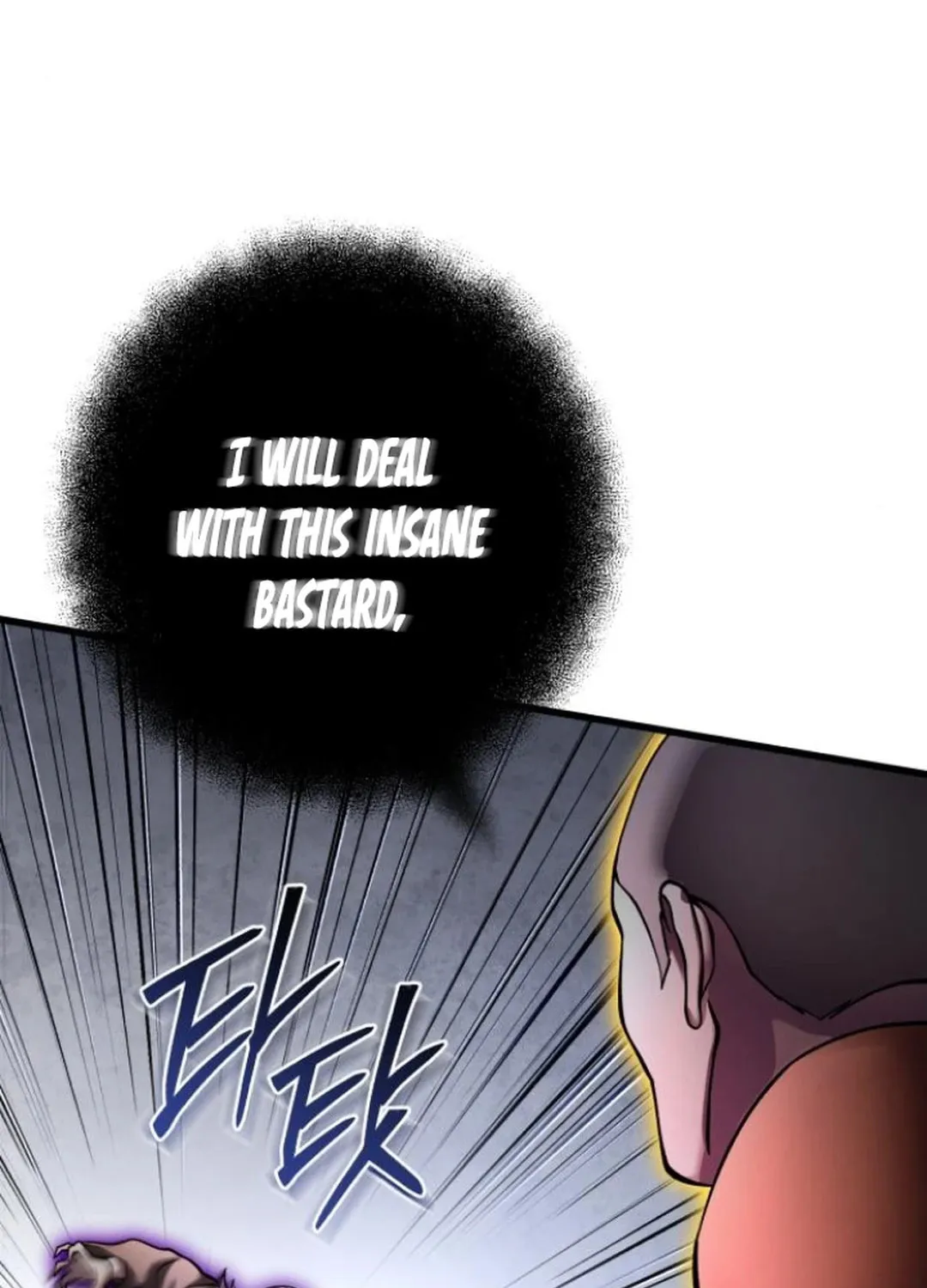 Revenge of Young Master Peng Chapter 169 page 56 - 