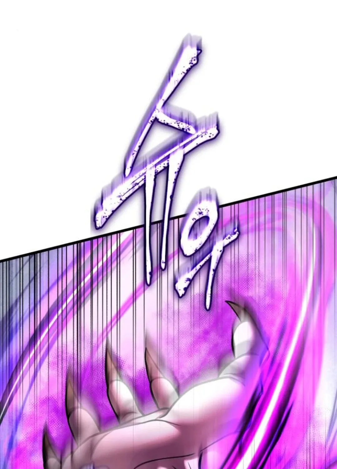 Revenge of Young Master Peng Chapter 169 page 60 - 