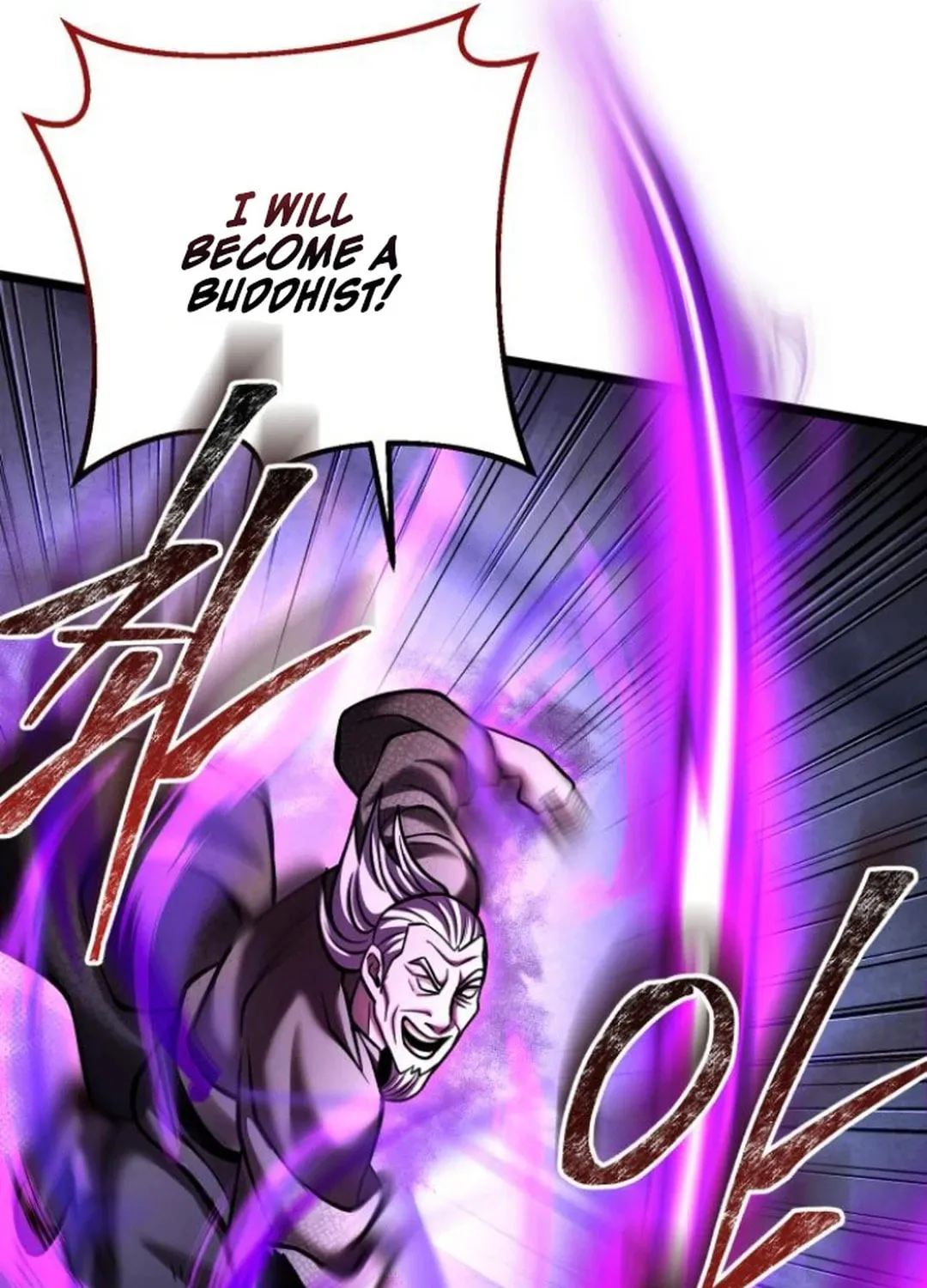 Revenge of Young Master Peng Chapter 169 page 62 - 