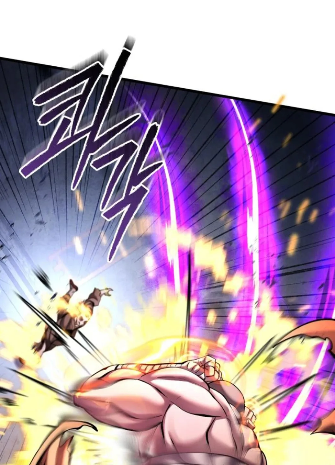 Revenge of Young Master Peng Chapter 169 page 66 - 
