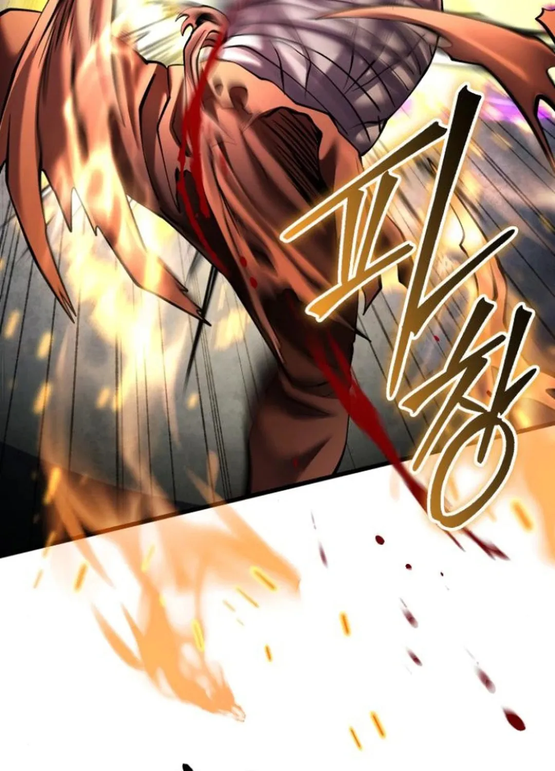 Revenge of Young Master Peng Chapter 169 page 67 - 