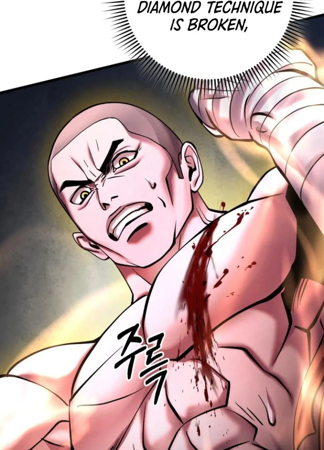 Revenge of Young Master Peng Chapter 169 page 69 - 