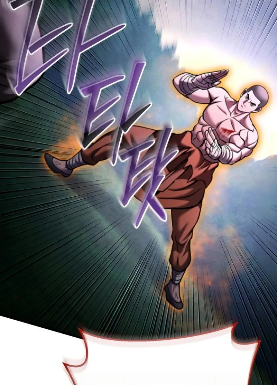 Revenge of Young Master Peng Chapter 169 page 72 - 
