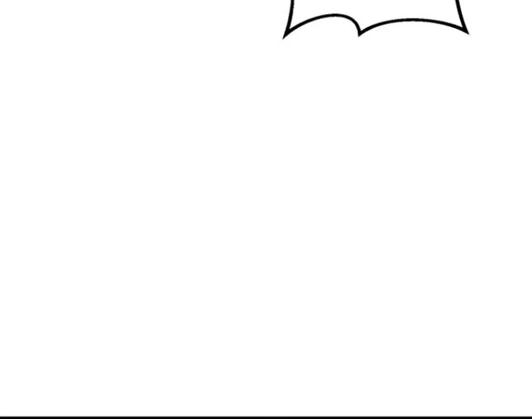 Revenge of Young Master Peng Chapter 169 page 81 - 