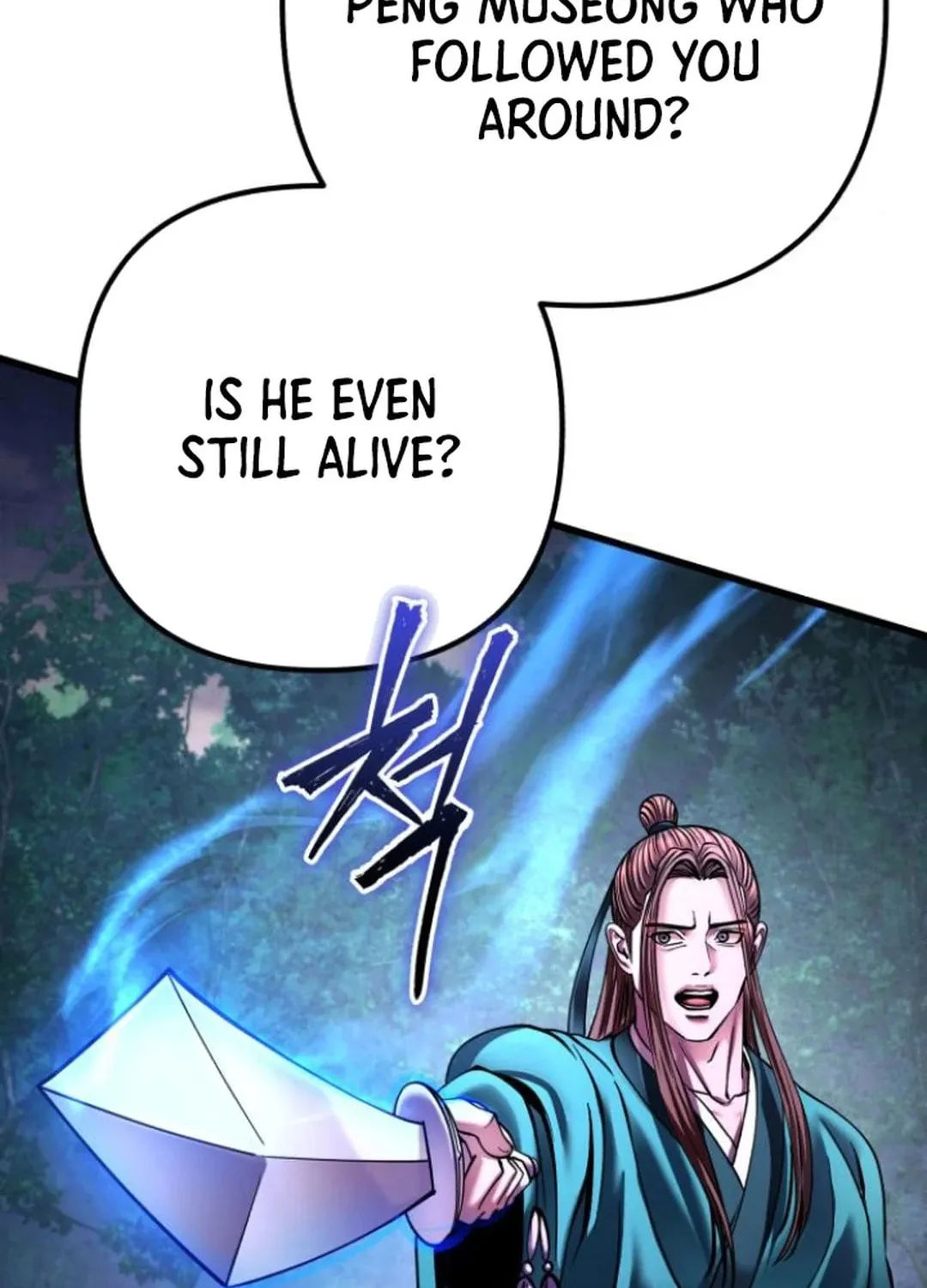 Revenge of Young Master Peng Chapter 169 page 90 - 