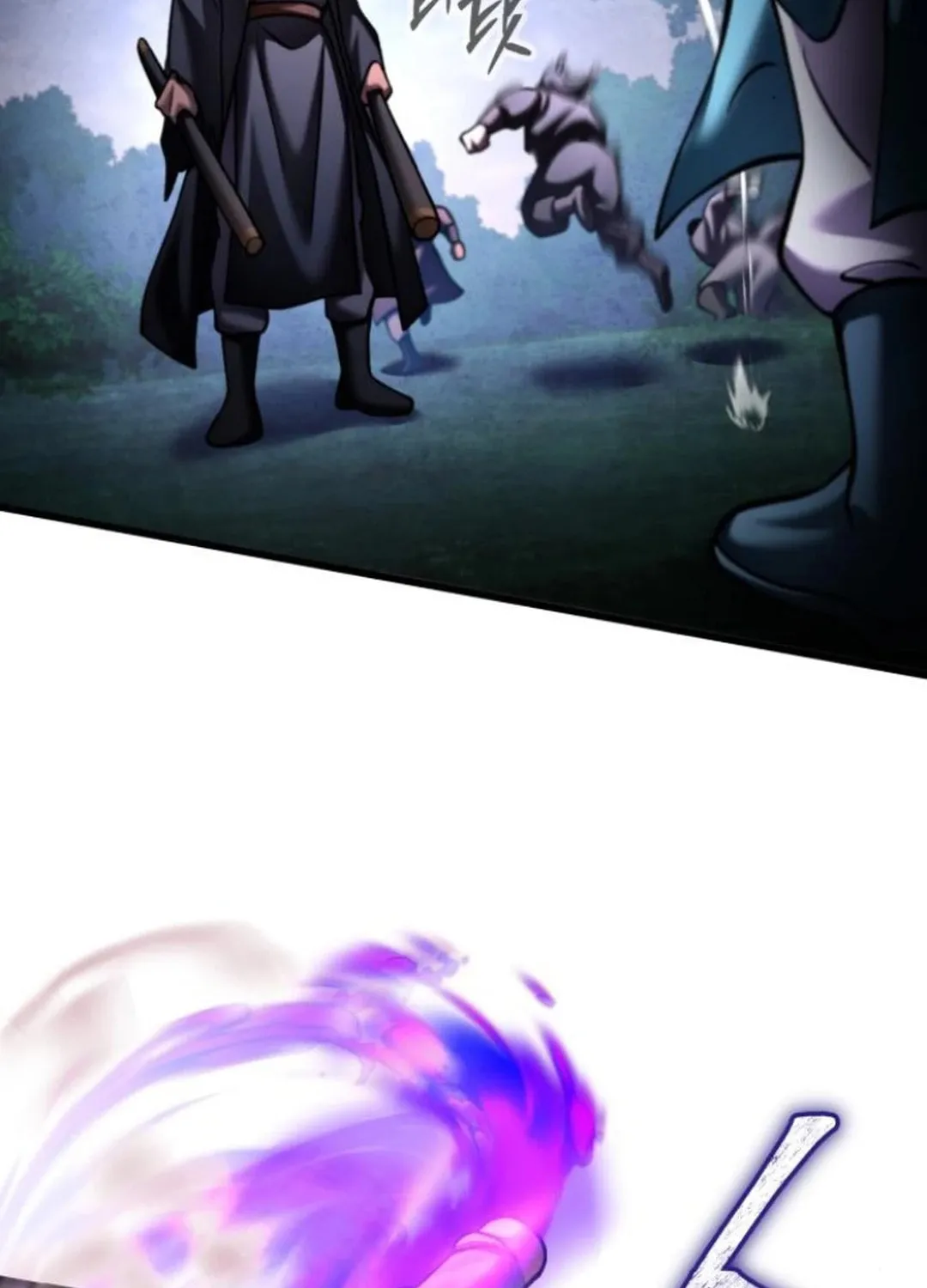 Revenge of Young Master Peng Chapter 169 page 98 - 